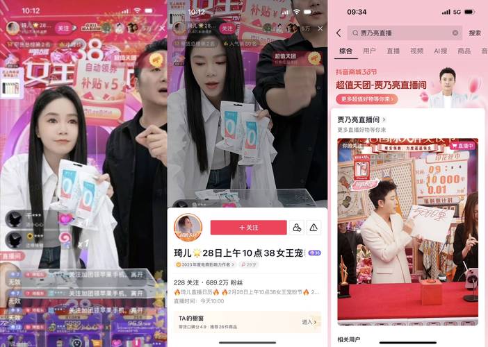 抖音点赞业务24小时低价热销，助力内容创作者快速提升曝光