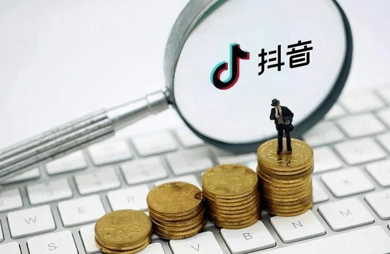 抖音业务24小时最低价平台上线，引领行业服务新风尚