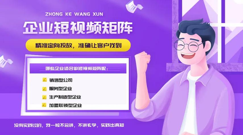 抖音点赞秒到账业务兴起，便捷服务背后的行业新动向