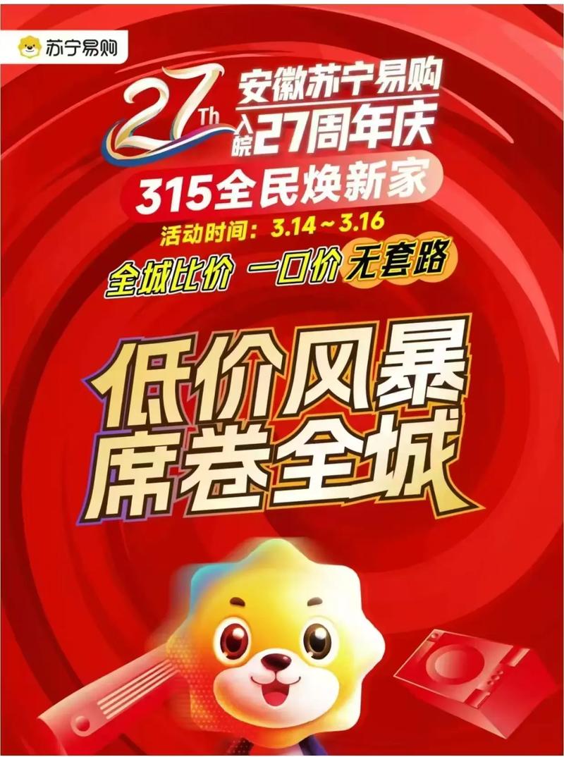 抖音业务自助平台惊现超低价风暴，低价服务引领行业新风尚