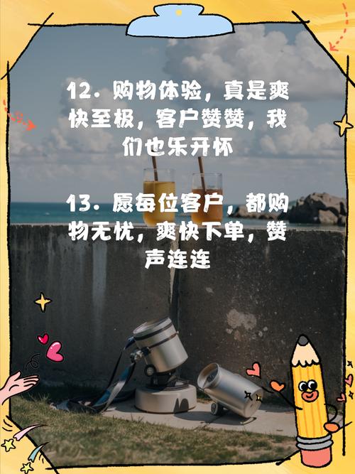 点赞点赞下单平台，创新服务模式引领消费新风尚
