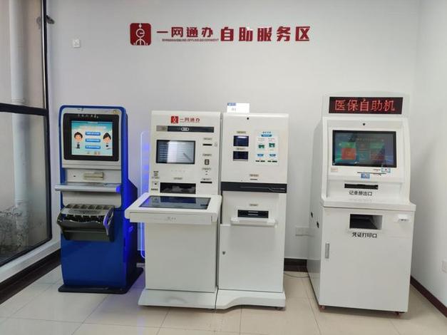 业务平台24小时自助下单系统上线 开启全天候数字化服务新纪元
