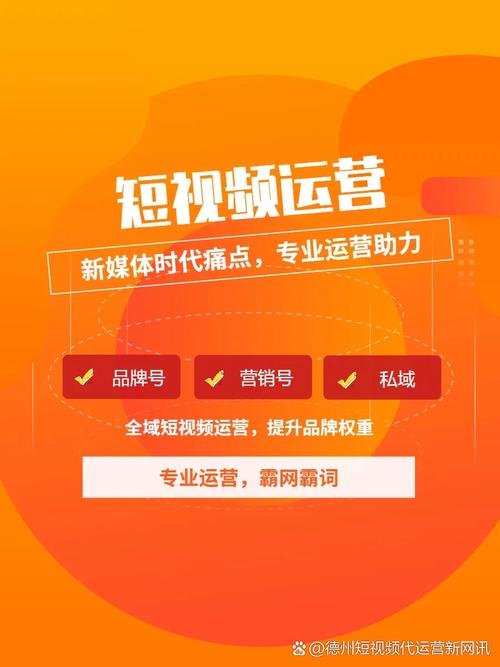 短视频点赞任务平台网站崛起，开启全民互动新纪元