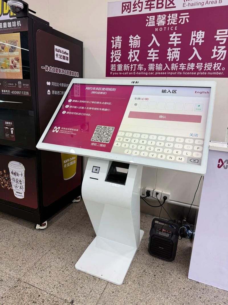 抖音低价点赞自助平台兴起，便捷服务背后的行业新动向