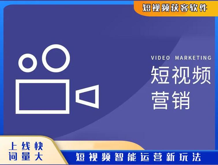 超低价抖音业务自助平台上线，开启短视频营销新纪元