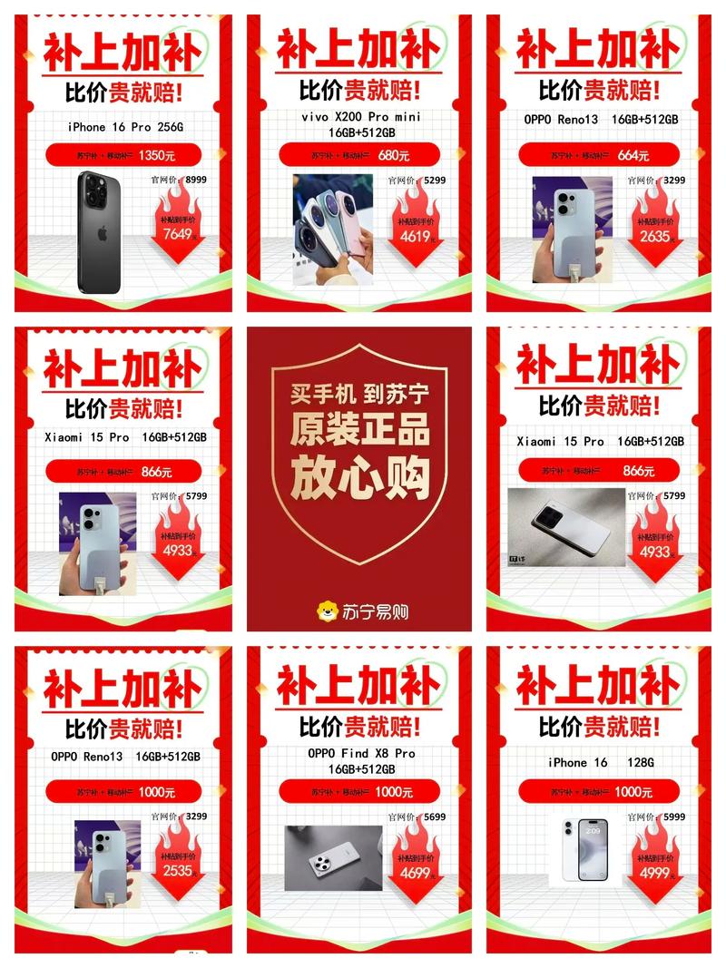 惊爆！1元竟可换1000个点赞，社交新玩法引热议