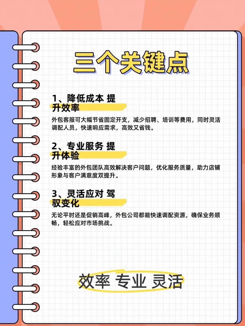 抖音评论点赞下单新风尚，解锁流量变现新路径