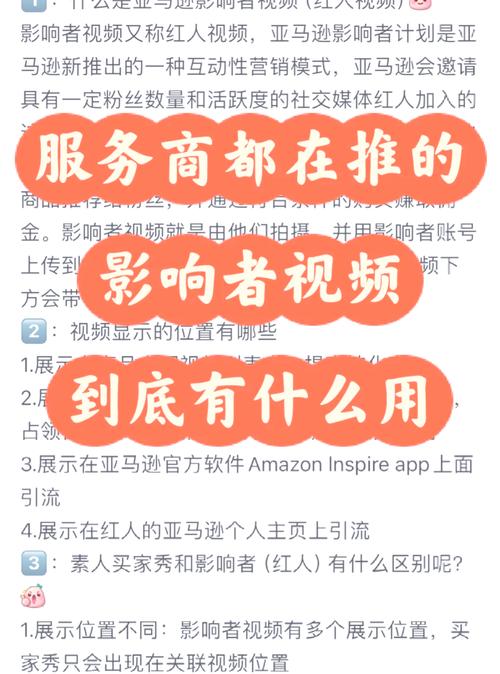 一元50个赞秒到平台，社交媒体营销新利器引发行业热议
