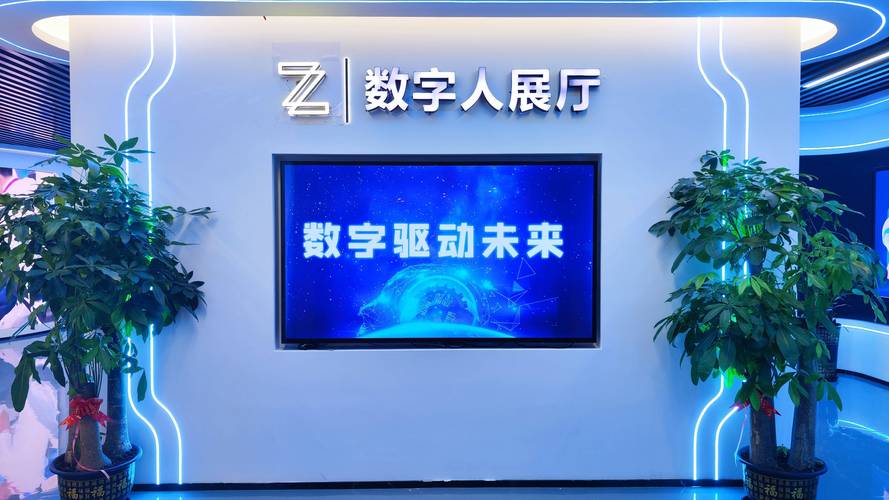 业务网站24小时自助下单系统上线 开启全天候数字化服务新纪元