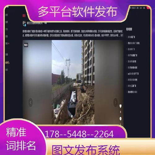 惊爆！1元100个赞秒到，社交营销新利器引发热议