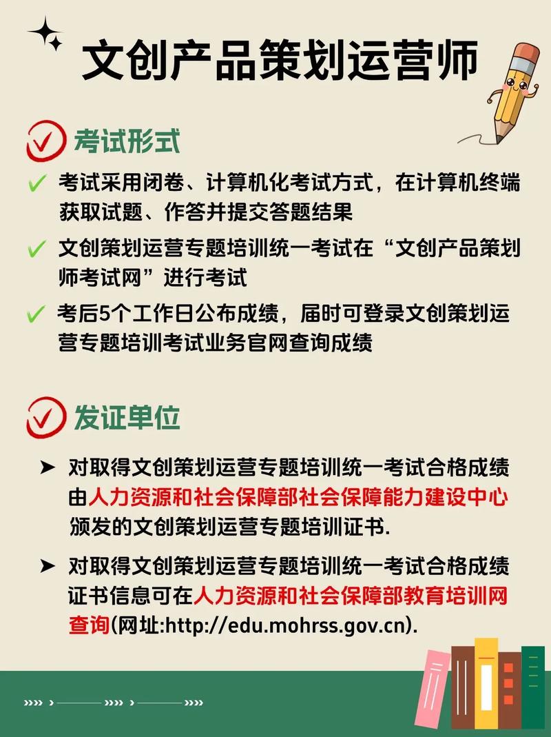抖音点赞兼职新模式，一单一结成市场新宠，安全与收益如何平衡？