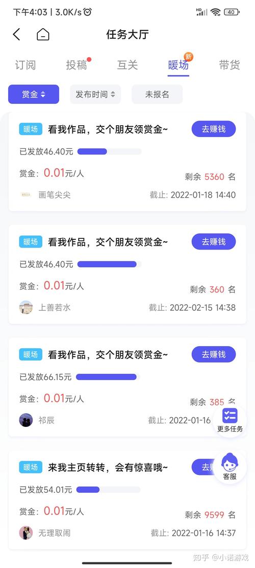 抖音一元1000个点赞
