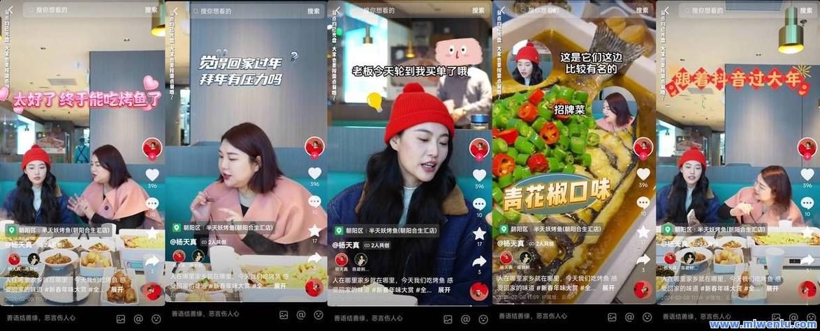 抖音赞10个自助下单服务兴起，助力创作者快速提升曝光