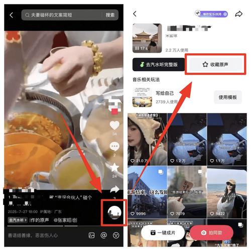 抖音千粉号市场升温，流量红利下的账号价值新探索