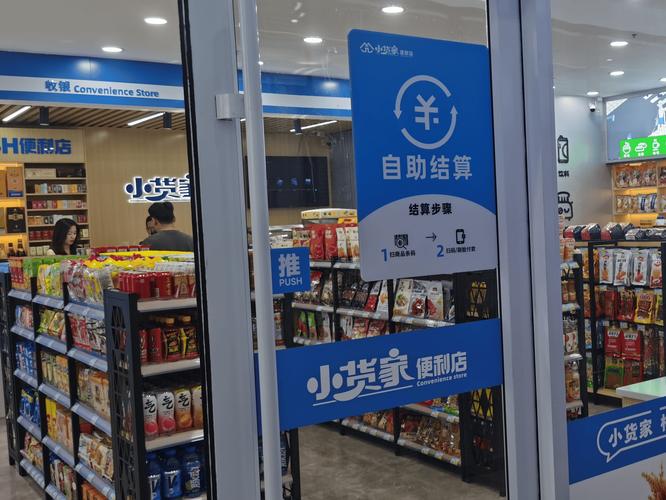 24小时自助免费下单平台上线，开启便捷服务新纪元