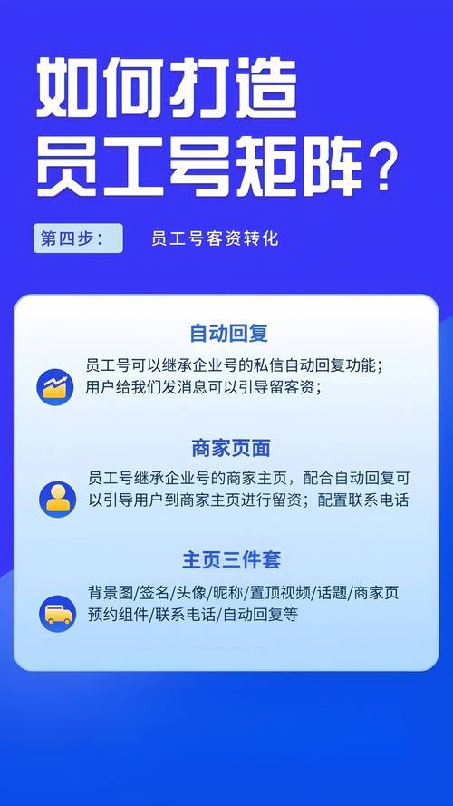 抖音点赞平台自助服务上线，助力创作者高效运营新选择