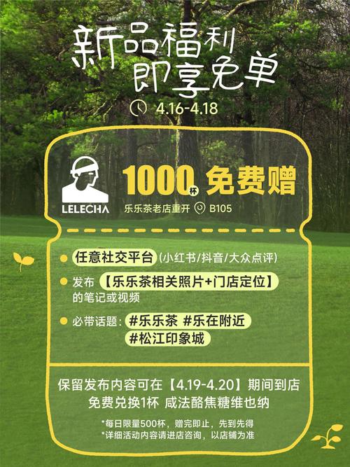 免费自助下单平台崛起，重塑行业生态，开启便捷服务新纪元