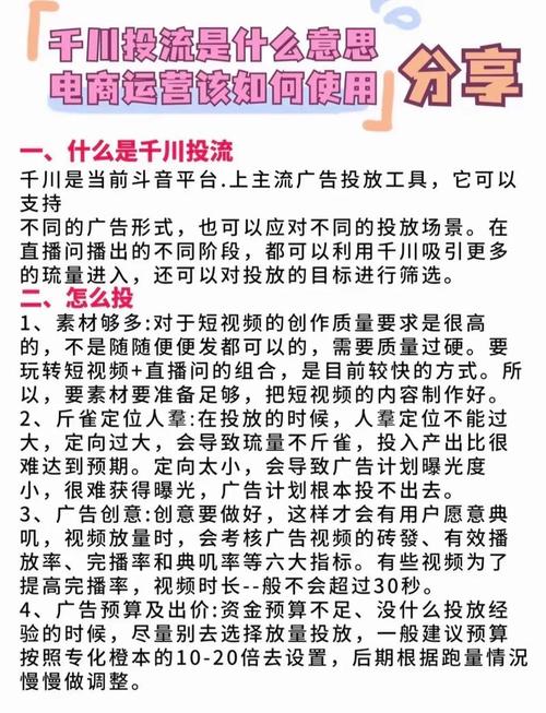 在线涨粉平台创新服务模式 助力品牌实现千万级粉丝增长
