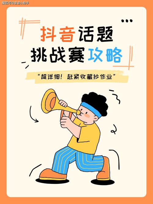 抖音点赞业务24小时平台上线，全天候服务助力内容创作者破圈