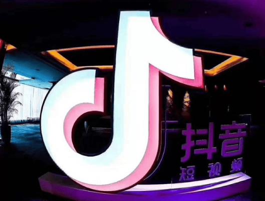 抖音点赞24小时秒单业务平台崛起，引领短视频营销新风潮