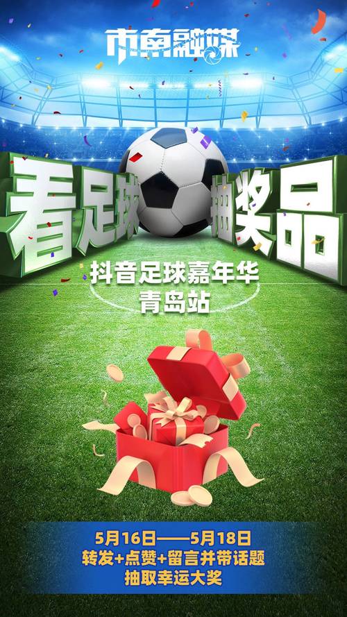抖音点赞新生态，24小时在线自助平台引领互动升级