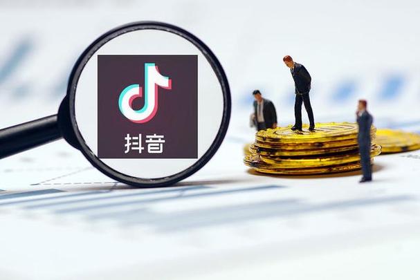 抖音点赞兼职新模式，一单一结成市场新宠，安全与收益并存