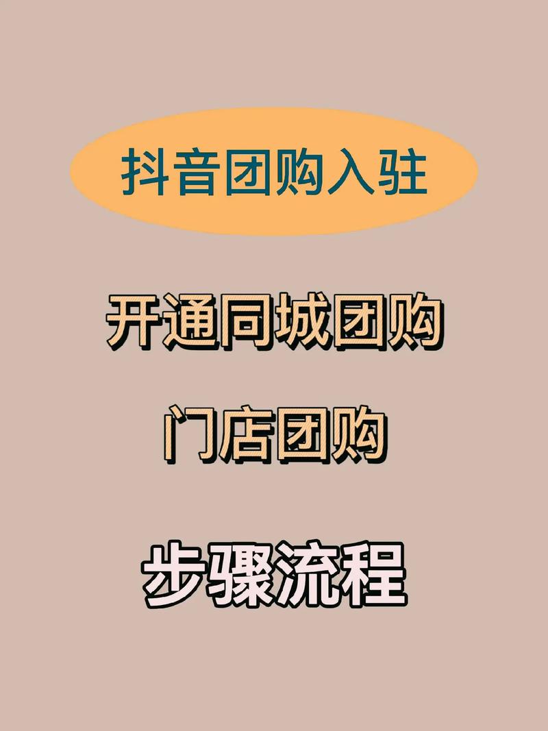 抖音点赞自助下单平台兴起，便捷服务背后的行业新观察