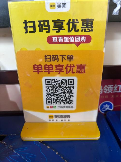 全网最低价自助下单平台点赞服务，重塑行业价格新标杆