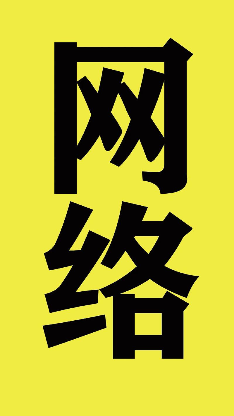 抖音6元1000点赞网站现身网络，平台严打违规操作维护生态