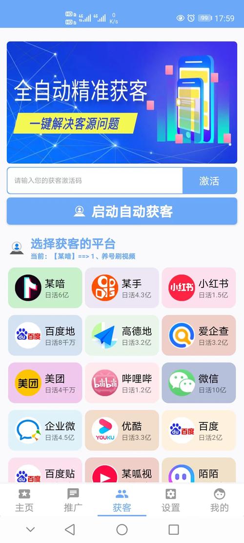 低成本高效引流！在线涨粉平台推出高性价比服务，助力品牌快速破圈