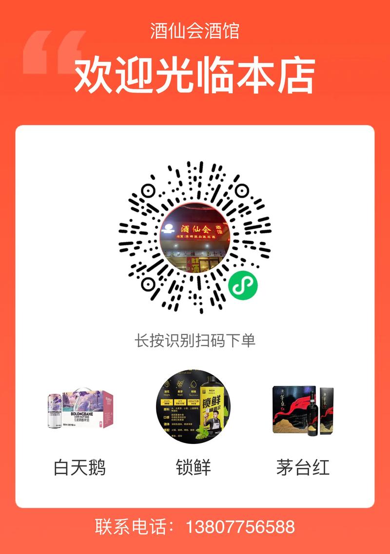 抖音点赞自助下单网站兴起，便捷服务背后的行业新观察