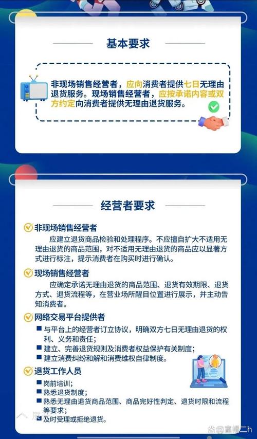 买粉自助下单网站兴起，便捷背后的行业规范与风险警示