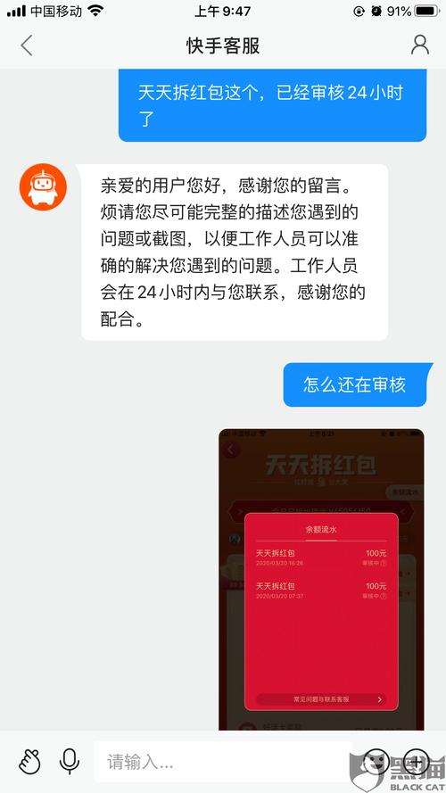 抖音点赞购买服务现全网最低价，行业规范待加强