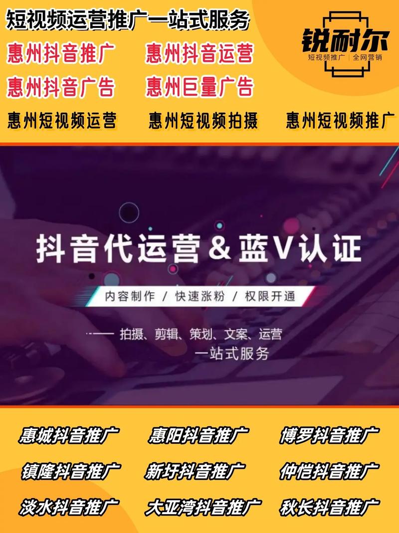 抖音点赞新趋势，10大平台一站式下单服务引爆市场