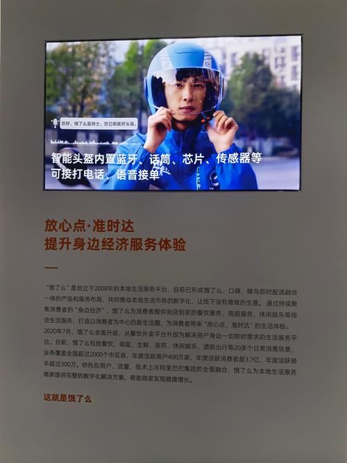 揭秘涨点赞1元1000个平台，便捷服务背后的行业新动向