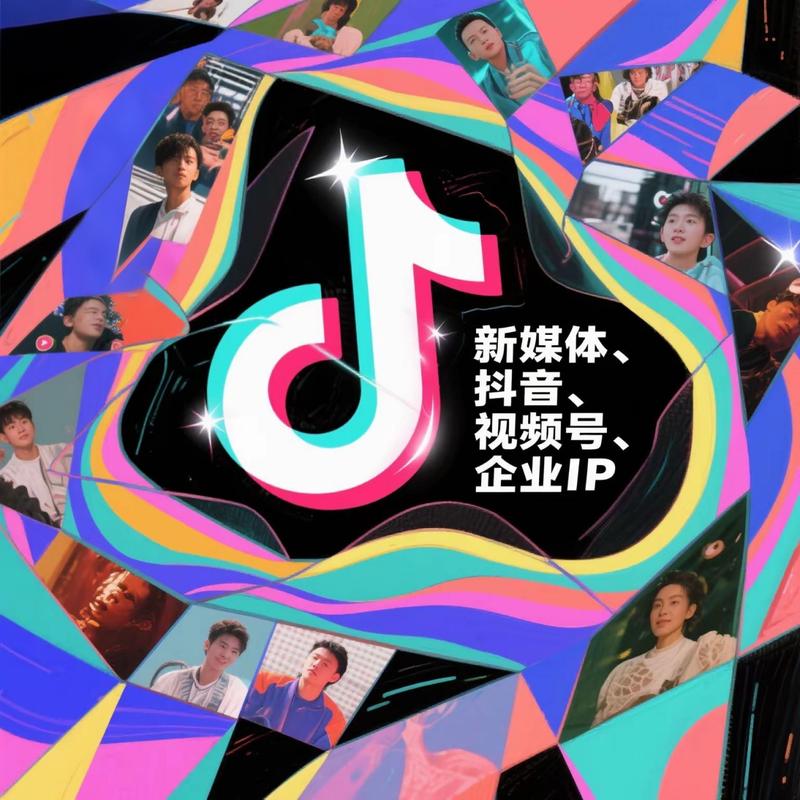 免费抖音双击业务平台崛起，助力创作者流量破局新路径
