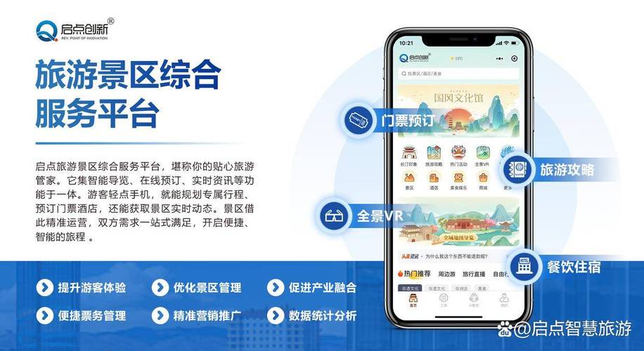抖音点赞24小时业务平台上线，数字化营销再添高效工具