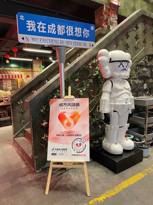 抖音粉丝业务24小时低价下单服务上线，助力创作者快速破圈