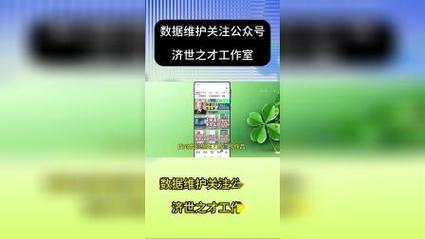 抖音点赞业务24小时免费开放，助力创作者快速提升影响力