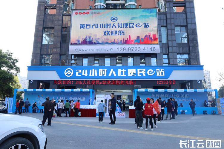 24小时不打烊！抖音平台上线全天候下单服务 引领电商消费新风尚