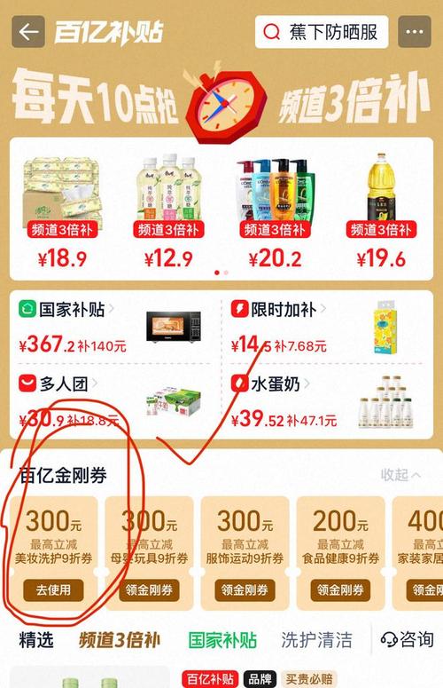 24小时自助下单全网最低价