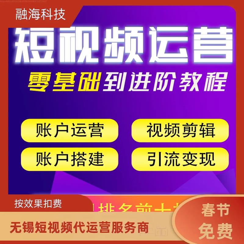抖音上热门新趋势，内容创新与算法优化双轮驱动