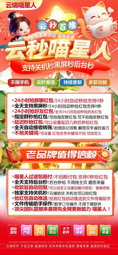 一元速享千赞奇迹，社交媒体营销新风尚秒到来袭