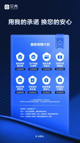 24小时自助下单新标杆，全网最低价服务开启高效消费时代