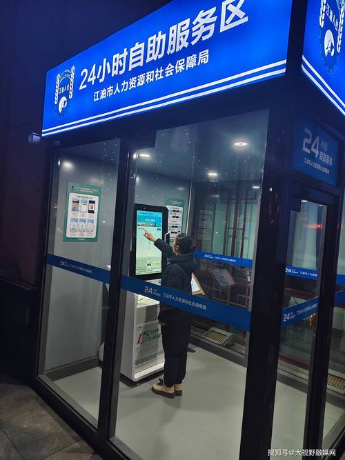 24小时秒单业务平台便宜