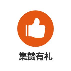 免费领取抖音10个赞