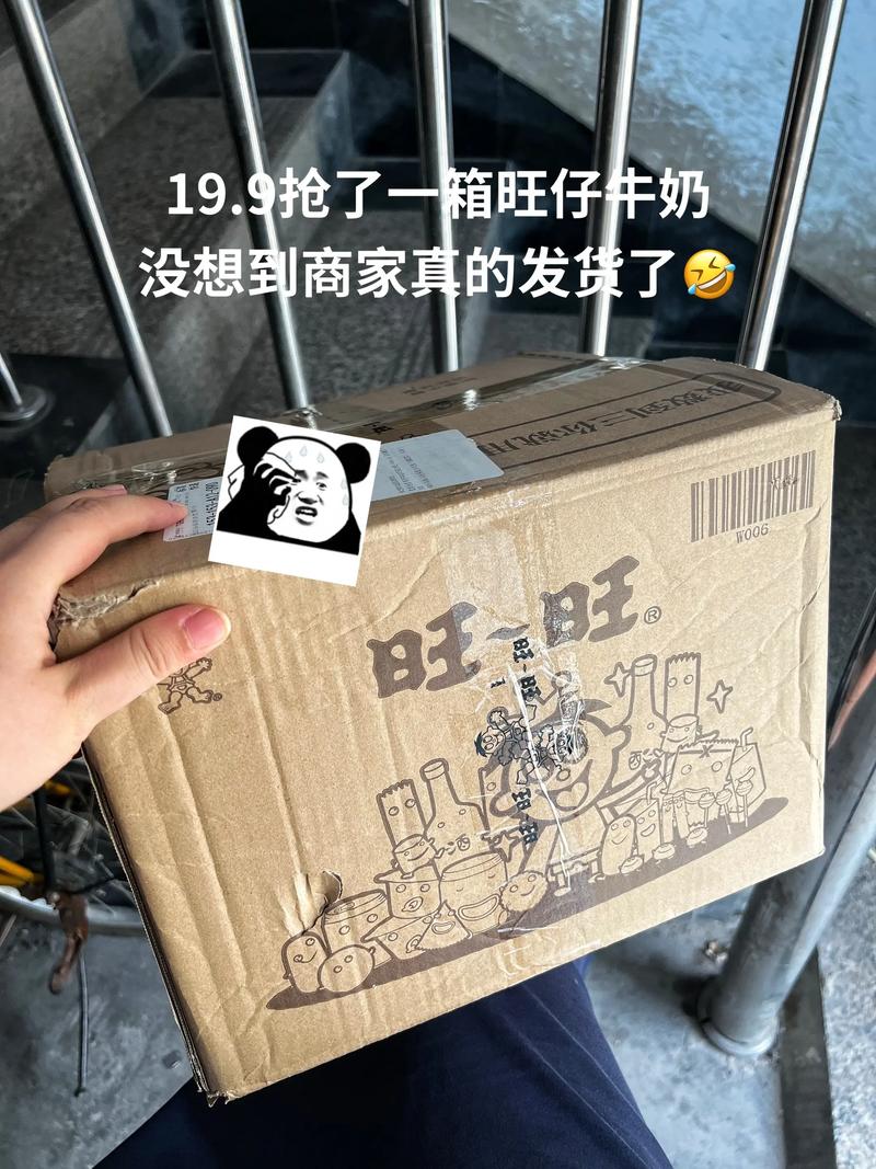 揭秘3元一万粉抖音网站，低价吸粉背后的风险与真相