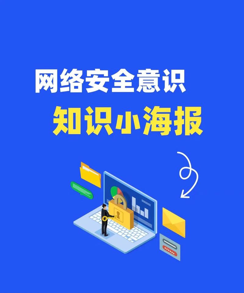 抖音点赞永久免费网站现身网络，安全风险与合规性引热议