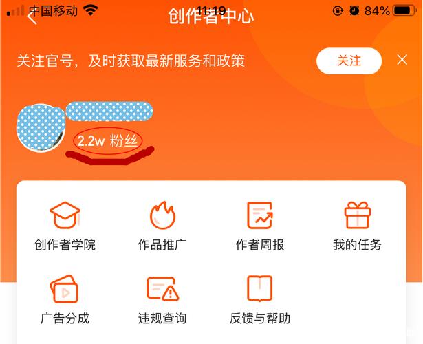 抖音粉丝加粉业务兴起，专业服务助力账号快速成长