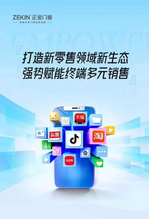 24小时粉丝下单平台，全天候服务赋能粉丝经济新生态